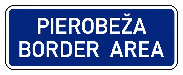547. ceļa zīme „Pierobežas sākums” 547. ceļa zīme „Pierobežas sākums”